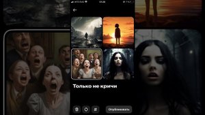 Михаил гребенщиков - ла ла ла (по версии Искусственног?