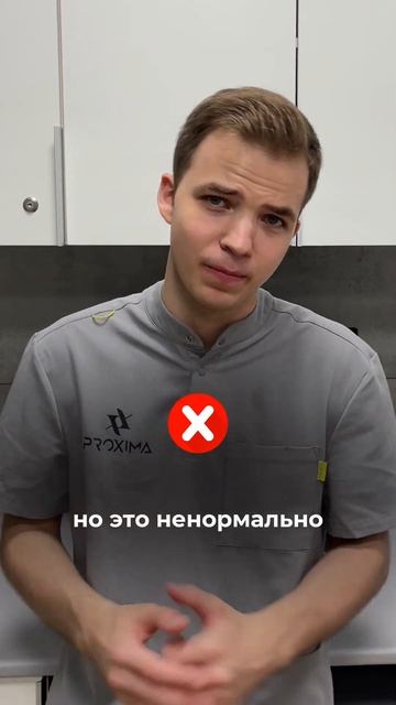 10 лет в брекетах смотреть онлайн