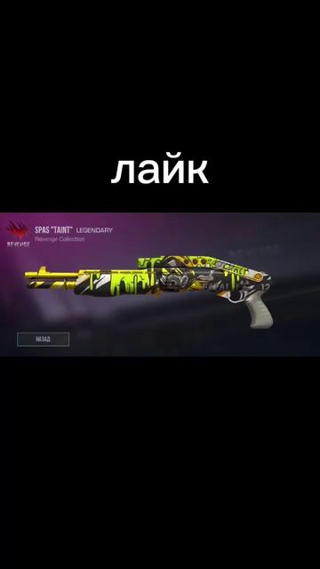 #standoff2 #шедевростандоффчик #гранаты #дуэль #мем #раскид? смотреть онлайн