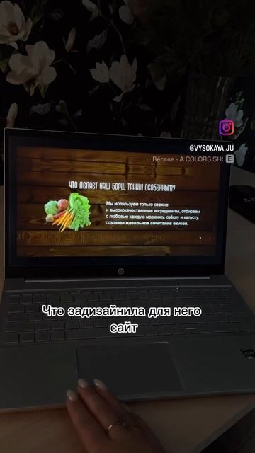 Здесь могла бы быть реклама вашего борща🤡 смотреть онлайн