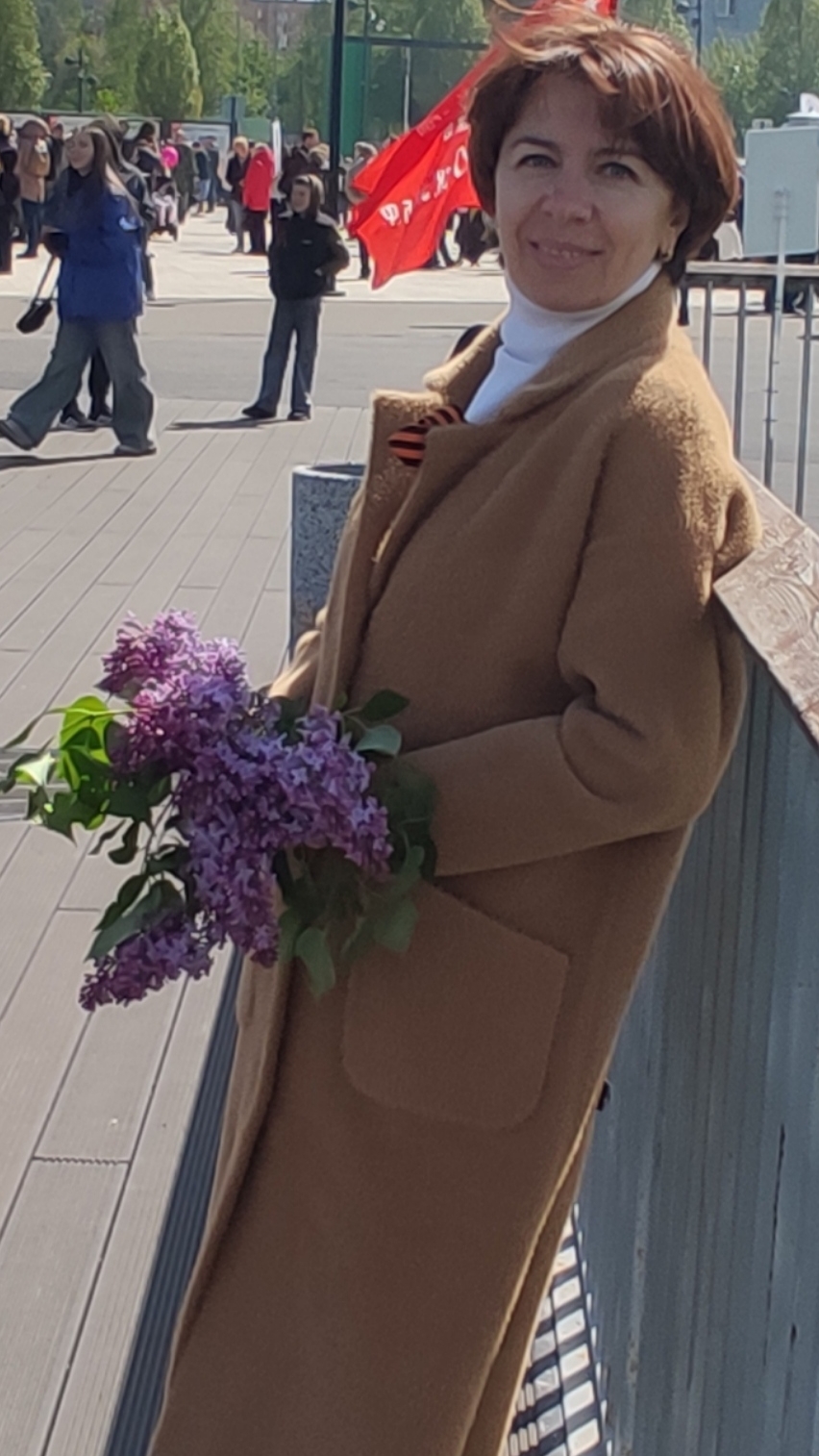 С Праздником🕊 смотреть онлайн