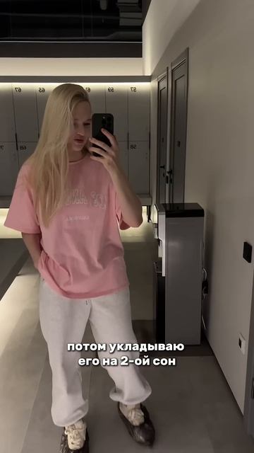 Есть ли жизнь после декрета? 😁 #семья #семьявместе #ти?