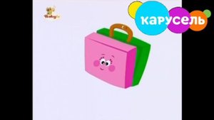 детское тв грустный вырезанный фрагмент