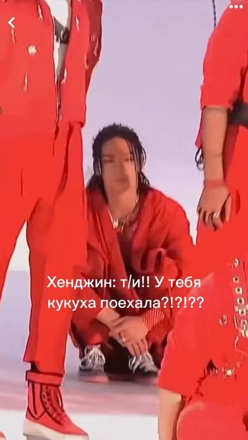 « Девушка с улицы» 7 серия #stay #skzic #straykids #subscribe #hyunjin # фф смотреть онлайн