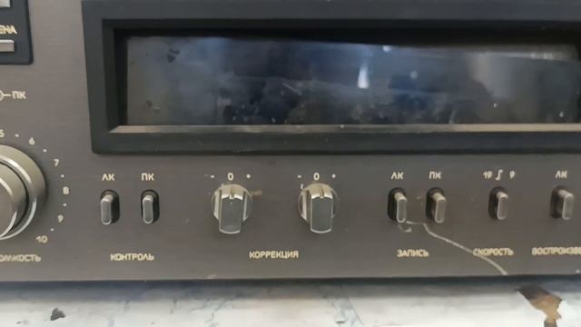 Аналоговые аудио раритеты. Магнитофоны высшего и 1 кла смотреть онлайн