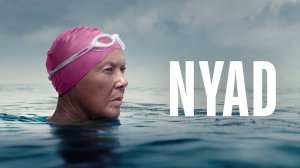 Дайана Найэд | Русский трейлер | Фильм 2023