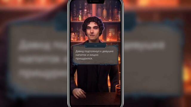 ЭТО МУЖИЦКИЙ ДОЖДЬ - Клуб романтики (Разбитое сердце А? смотреть онлайн