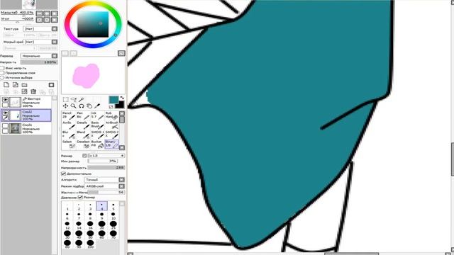 Оживляю рисунок ХЧасть 1Х смотреть онлайн