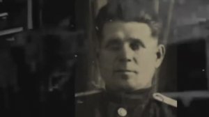 Мой дед Степан