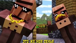  Песня я ем головы на завтрак в стиле а4 (не спёр)