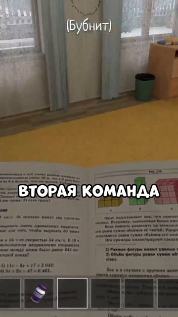 РАЗРАБЫ ЗАБЫЛИ УДАЛИТЬ ЭТИ КОМАНДЫ? #сб #sims4 #скулбой смотреть онлайн