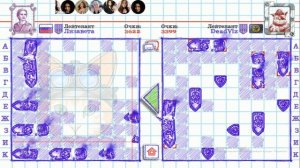 Морской Бой 2