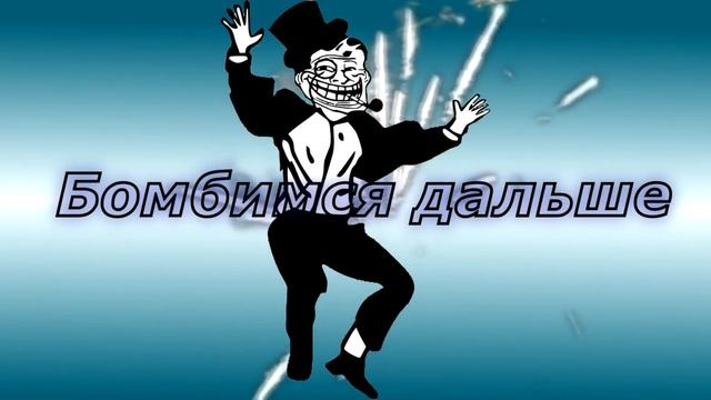 Tanki Online Тишина 10х9,5