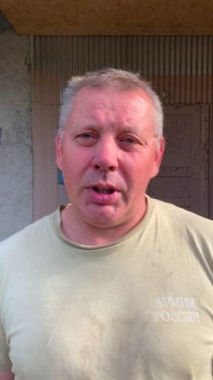Поздравляю с Днём Великой Победы! Этот праздник — символ мужества, стойкости и беззаветной любви!!!