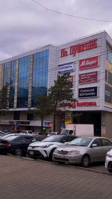 24 октября 2024 г. Дальний Восток … #хабаровск #город #лю? смотреть онлайн