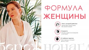 🔥 ВАСИЛИСА, БАБА-ЯГА И ТАЙНА ЖЕНСКОЙ ИНТУИЦИИ: КАК НЕ СГОРЕТЬ В "ТЁМНОМ ЛЕСУ"? | Екатерина Плаева