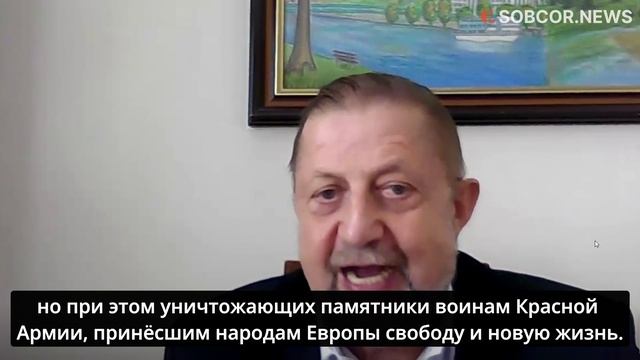 "Вопиющее неуважение": Гарабин возмущен сносом памятников советским солдатам в Европе