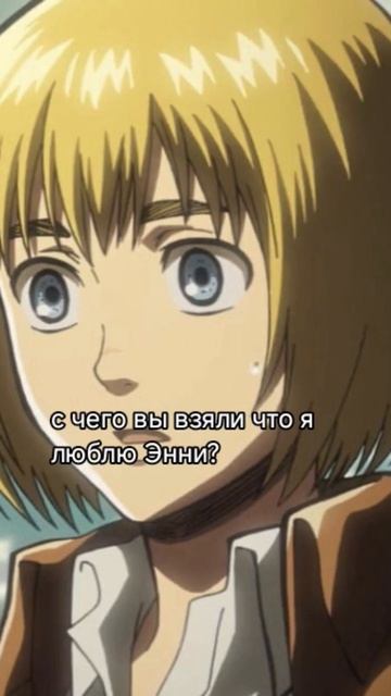 Может быть дела в тех кто из осуждает? смотреть онлайн