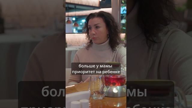 Как распределять внимание если детей двое в семье смотреть онлайн