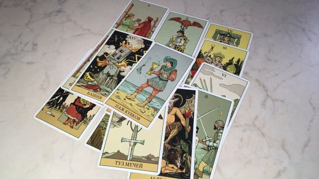 Разбираем сон. Почему приснился бывший мужчина #анали? смотреть онлайн