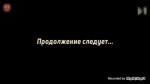 Концовка игры horror tale 1