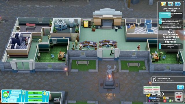 Two Point Hospital 8: Выбираемся из долговой ямы смотреть онлайн