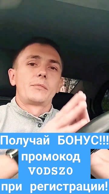 X-Car / Альтернатива ЯНДЕКС ТАКСИ КАЗАНЬ #яндекстакси #та смотреть онлайн