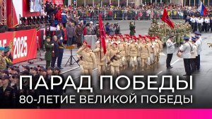 Сегодня в Великом Новгороде прошел парад в честь 80-летия Великой Победы