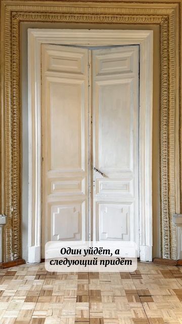 Счастье - любить и быть любимой ♥️#женскиевстречи #мо смотреть онлайн