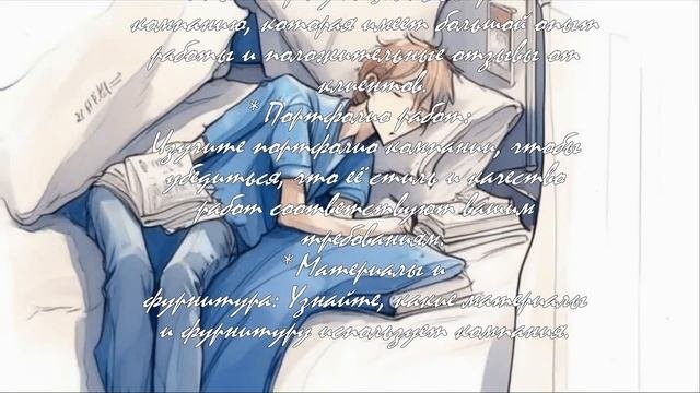 Мебель на заказ: преимущества и недостатки  .
