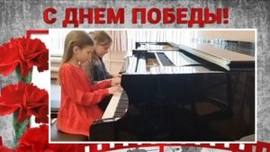 Туз Полина,Туз Эмилия. М.Невин. Армейский радиопередатчик.