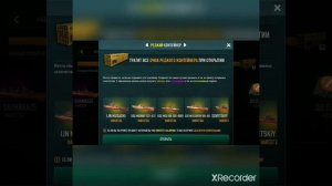 Как скачать качественный и очень крутой взлом Battle of Warships.