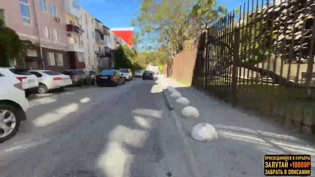 Будни курьера Яндекс.Еда