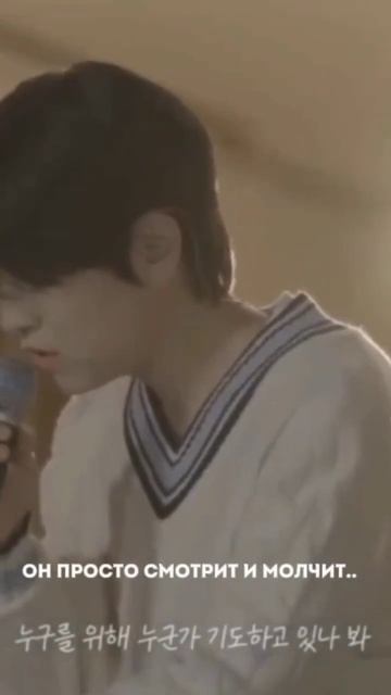 #кпоп #сынчоны —[🐾] есть такое, но я больше не имею чув? смотреть онлайн