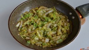 Бургер с индейкой в азиатском стиле