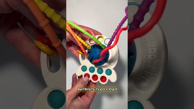 ИГРУШКИ, КОТОРЫЕ ВСЕГДА БЕРЕМ С СОБОЙ В ДОРОГУ!