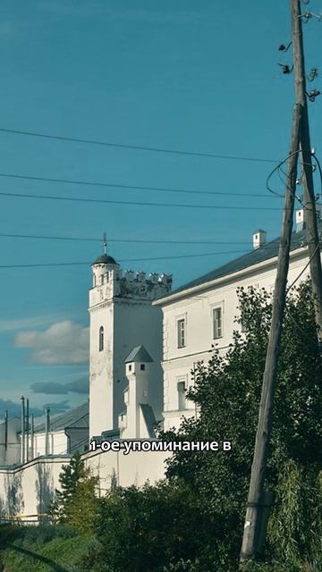 Алатырь