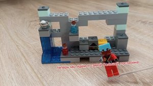 обзор на Лего майнкрафт-подводный храм #lego #minecraft #обзо?