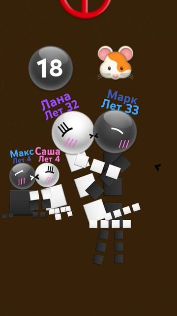 нет не ну 18 нету простите что там есть и разришон 🥺😔 смотреть онлайн