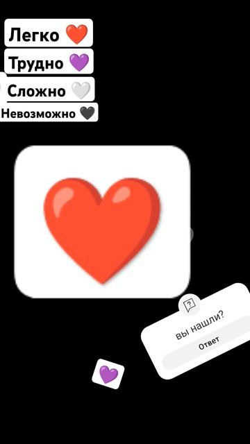 Если нашёл пиши комментарий смотреть онлайн