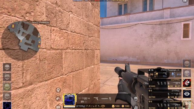 ИГРАЮ В СТЕНДОФФ 2 В СОРЕВНОВАТЕЛЬНЫЙ РЕЖИМ НА РЕНДЖЕРАХ!? смотреть онлайн