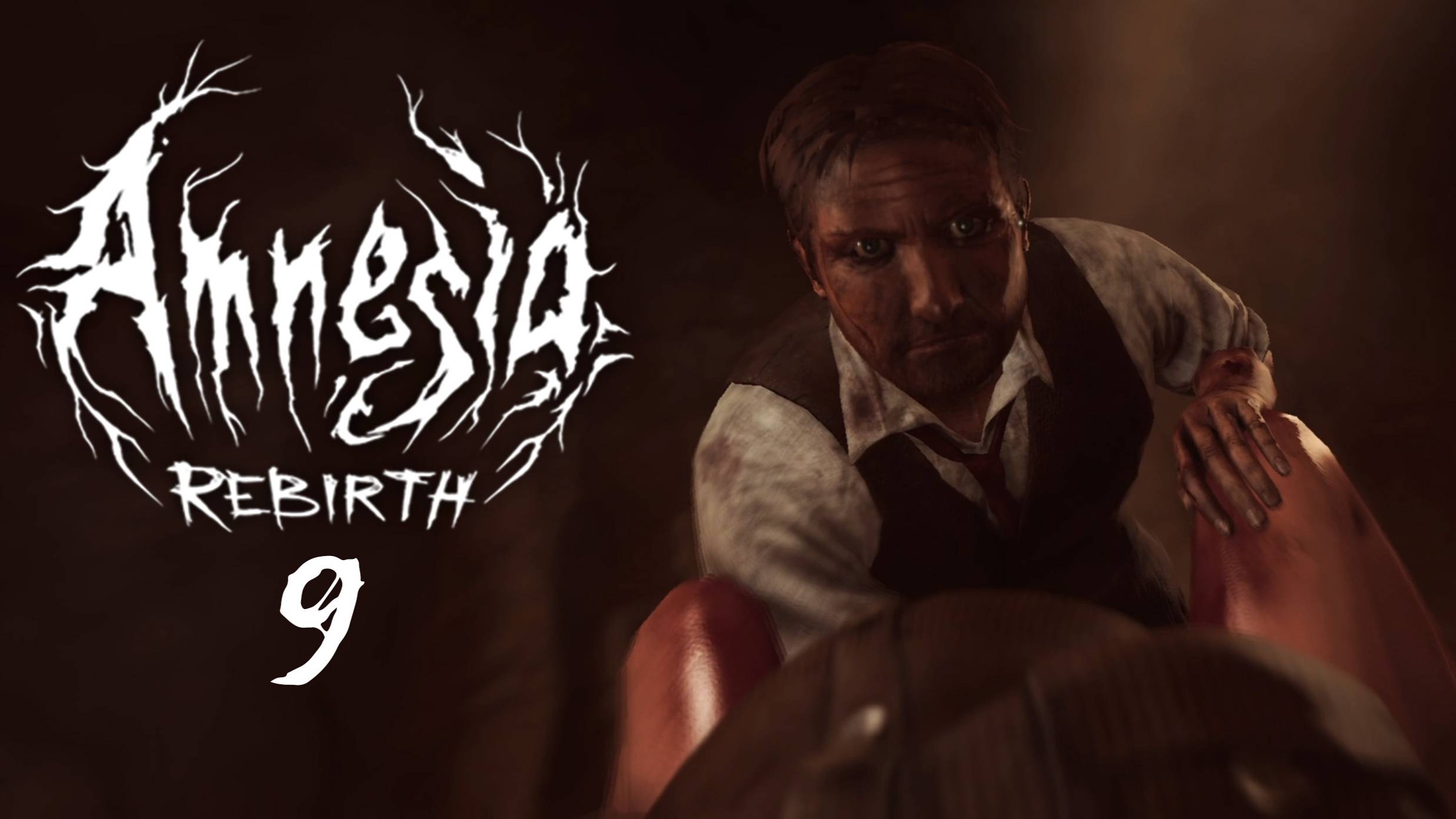 Amnesia: Rebirth #9 - ВРЕМЯ РОЖАТЬ (финал)