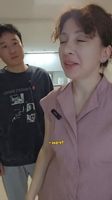 Угадай жест. Часть 2 #shorts смотреть онлайн