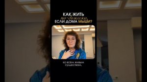 Истинная религия – та, которая раскрывает в нас любовь к Богу и делает нас инструментами сострадания