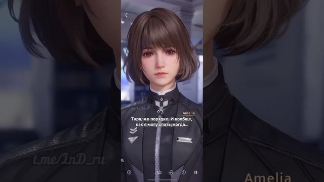Love and Deepspace 4 Глава. В сумерках. Все части (русский перев?