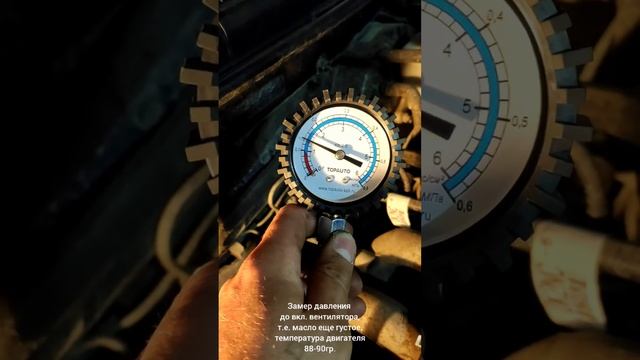 Давление масла kia spectra смотреть онлайн