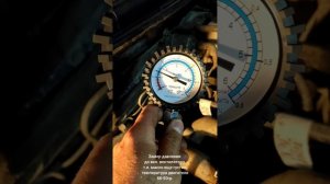 Давление масла kia spectra