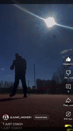 ЗАЛЕТЕЛИ НА YouTube