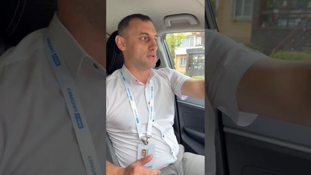 Едем в БИЗНЕСС класс!! #недвижимость #инвестиции смотреть онлайн