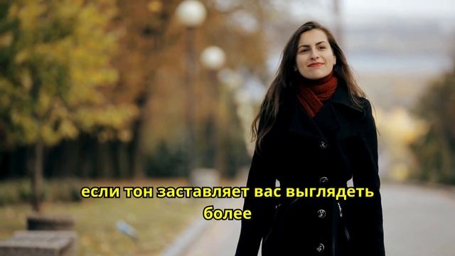 5 Цветов, Которые Не Украшают Женщин Старше 60 ( И Что На? смотреть онлайн